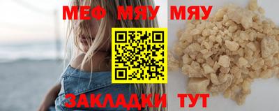 МДПВ Уссурийск
