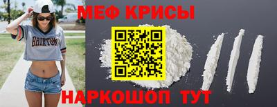 альфа пвп Тулун