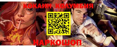 тгк Тула
