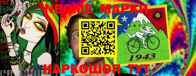 тгк Тула