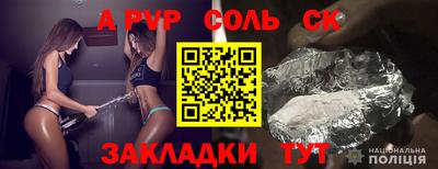 тгк Тула