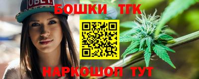 твердый Туймазы
