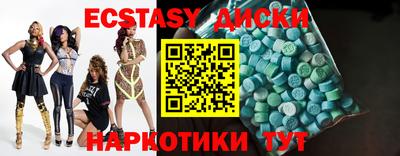 твердый Туймазы