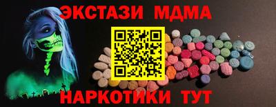 твердый Туймазы