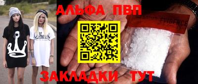 тгк Тула