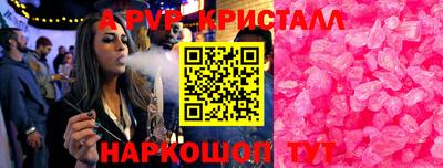 тгк Тула