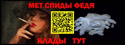 МДПВ Уссурийск