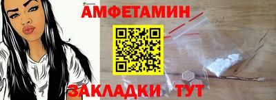 тгк Тула
