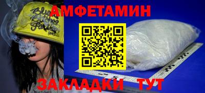 тгк Тула