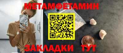 тгк Тула