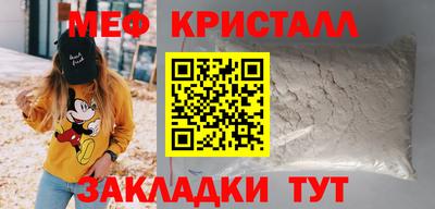 твердый Туймазы
